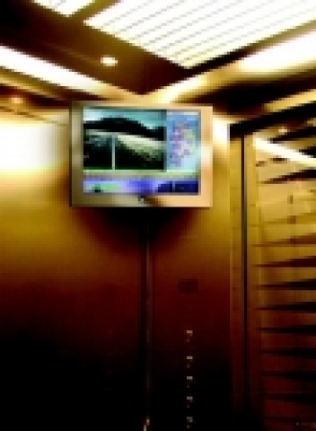 엘리베이터 EDS(Electronic Display System)