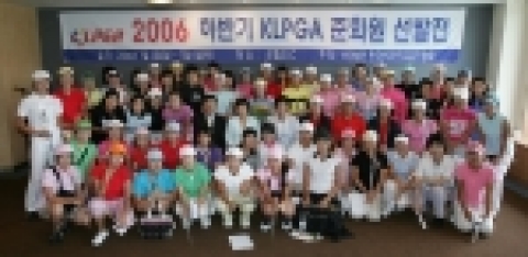합격자 단체사진