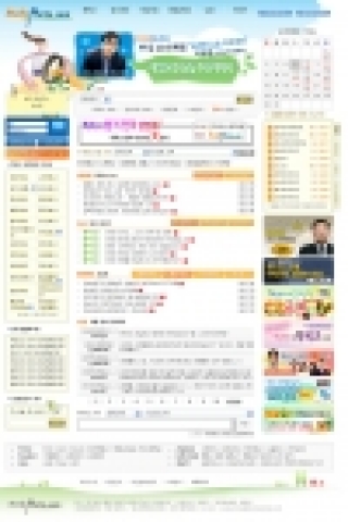 외고 논란 속 특목고 정보사이트 인기 폭발