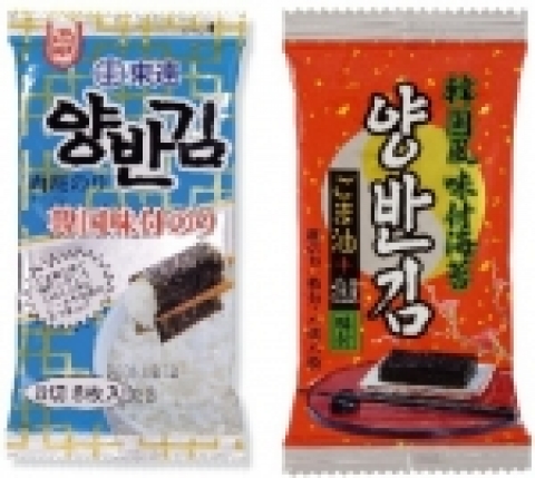 수출용 진짜 양반김과 가짜 양반김