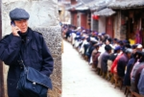 영화 <천리주단기>