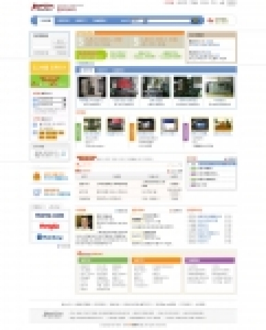 중고다모아의 통합형 메인 페이지는 공작기계, 산업기기, 중장비 등 각 카테고리 중고기계를 한 눈에 확인할 수 있다.