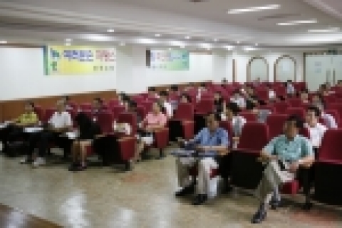 서울지부 실무교육 휴일반 [7.8(토)]