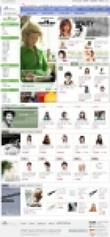 디앤샵(www.dnshop.com)은 전국 80개 유명 브랜드의 2400여 개 미용실과 연계해 미용실 검색은 물론, 예약 서비스까지 한번에 해결할 수 있는 ‘온 헤어 (On-Hai