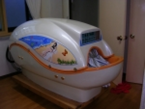워터 메디칼