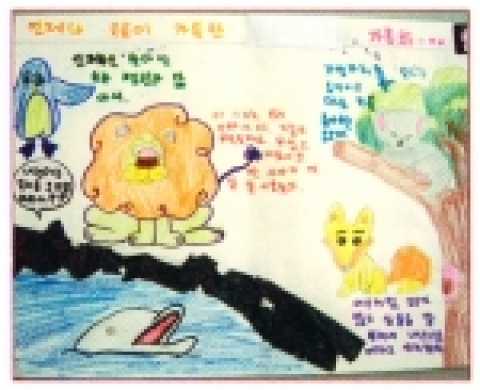 그림3
