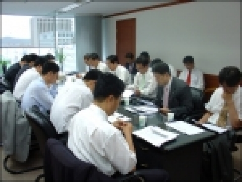 경영전략회의 장면