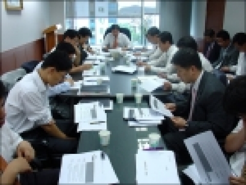 경영전략회의 장면