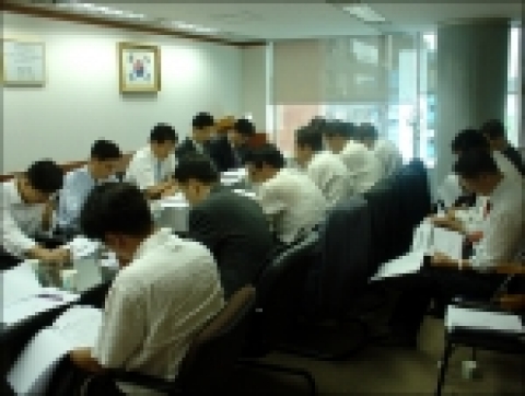 경영전략회의 장면