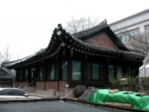 구 경운궁 양이재(慶運宮 養怡齋)