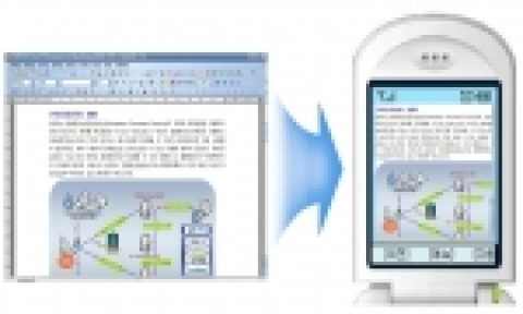 "한글과컴퓨터 오피스 2007"에서 선보인 문서의 휴대폰 전송 기능 "UDS"  시연