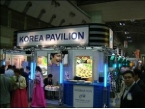 동경수산박람회 한국관 전경