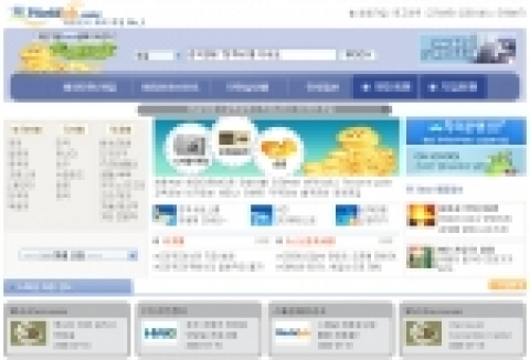 월드잡센터 (http://www.iworldjob.com) 사이트 메인 페이지