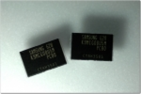 Samsung Electronics Co., Ltd., the leader in advanced semiconductor technology, today announced that