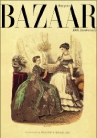2006-8월호(10주년) BAZAAR metal gift box image