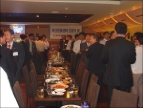 행사도중, 한마음 다지기 레크레이션 장면