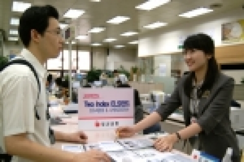 부산은행,‘Two Index ELS KOSPI200-NIKKEI225 연계 펀드' 판매