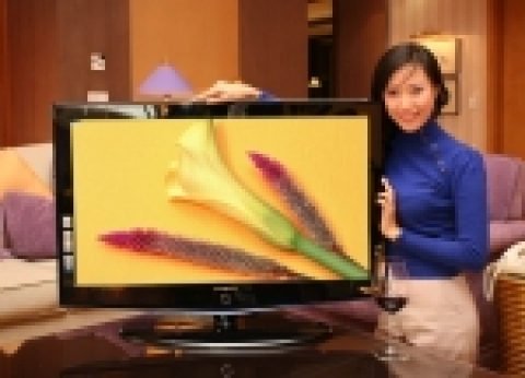 삼성전자 명품 LCD TV 보르도