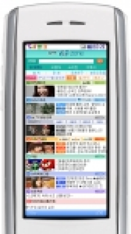 SK텔레콤, 데이터정액요금제 고객을 위한 무료 콘텐츠 서비스‘VIP Zone’오픈