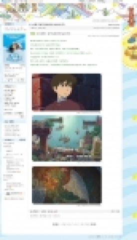 이번에 새롭게 바뀌는 블로그 스킨 샘플