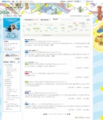새롭게 올라오는 모든글에 대해 자동태깅을 통해 키워드를 도출하여 태그 클라우드 형태로 보여준다.