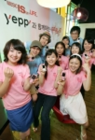 삼성전자 ‘스타일리쉬 옙Z5 뮤직원정대’발대식이 25일 진행되었다.