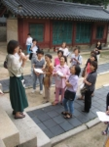 서울여성플라자, 여성문화유산해설과 함께하는 청소년 자원활동 체험교실