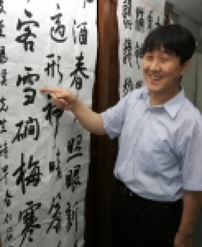 포항제철소 2선재공장 이상조씨