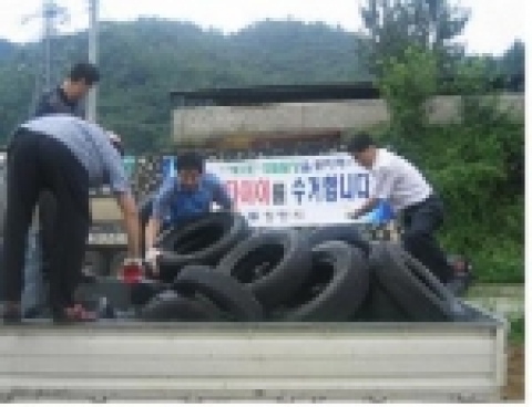 창원시·120자원봉사회 폐타이어 564개 수거