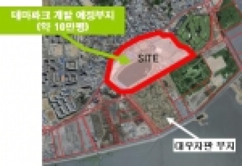 송도유원지 테마파크 개발부지