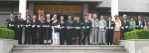 자유의지전 전시행사 개막식