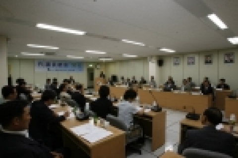 한국소방안전협회 제67차 대의원총회 회의장면[전면]