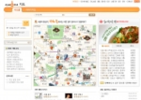 싸이월드(www.cyworld.com, 대표 유현오)는 회원들의 UCC를 위치 정보와 결합해 공유하는 참여형 ‘지도’ 서비스를 오픈 했다고 1일 밝혔다.