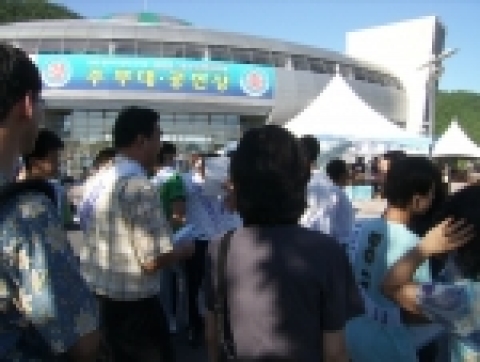 캠페인장면