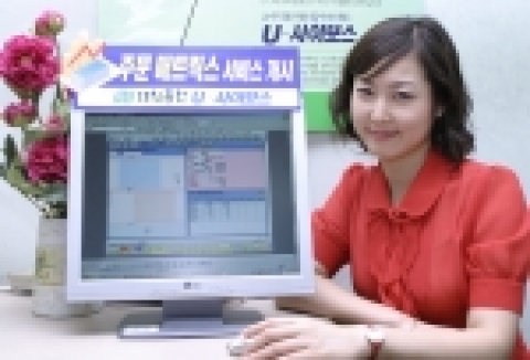대신증권은 1일, 자신에게 꼭 필요한 주문기능들을 하나의 화면으로 직접 구성해 쉽고 빠르게 주문을 낼 수 있도록 도와주는「주문 매트릭스」서비스를 2일부터 실시한다고 밝혔다.