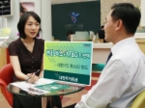 하나금융그룹 대한투자증권(사장 趙王夏)은 현대모비스 + KT&G 두 종목의 주가를 기초자산으로 하는 파생상품에 투자하는 ‘대한 First Class 투스타 ELF 펀드’를 8월4일