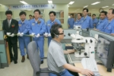 준공식 행사