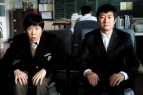영화 &lt;원탁의 천사&gt;