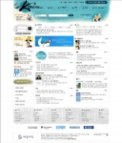 코리안넷(www.korean.net)