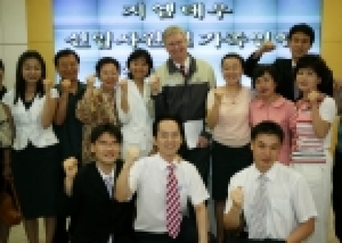 지엠대우오토앤테크놀로지(이하 GM DAEWOO)가 지난 상반기 공채를 통해 입사한 220여명의 신입사원 부모들을 공장으로 초청, 회사 경영 현황에 대해 설명하고 임직원과의 대화 시
