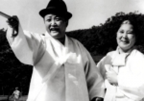 <내일의 팔도강산(제3편)>(강대철, 1971)