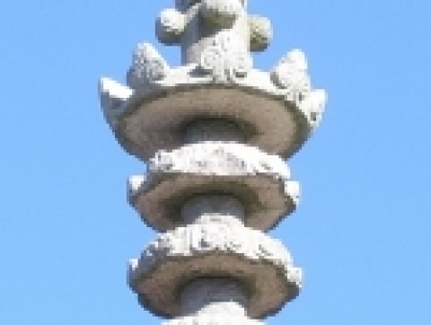 상륜부 보륜 탈락 부분(정면).