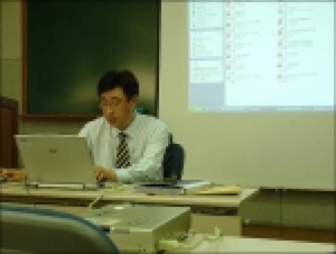 세미나 강사 모습(한국은행 박정규과장)