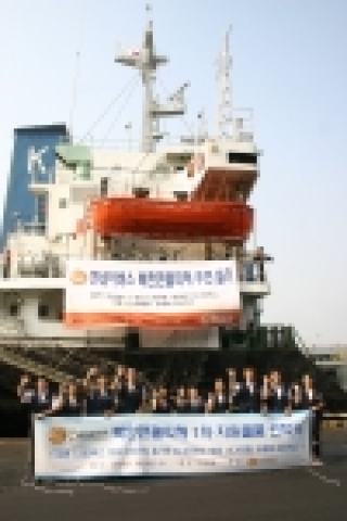 인도적 대북지원 민간단체 굿네이버스(회장 이일하, www.goodneighbors.org)가 북한 수해지역에 1차 긴급구호 물자를 지원한다.