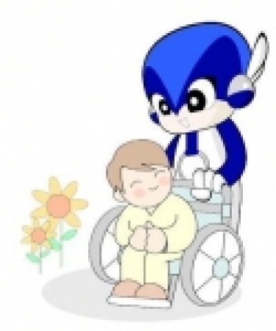 보호관찰을 상징하는 코포