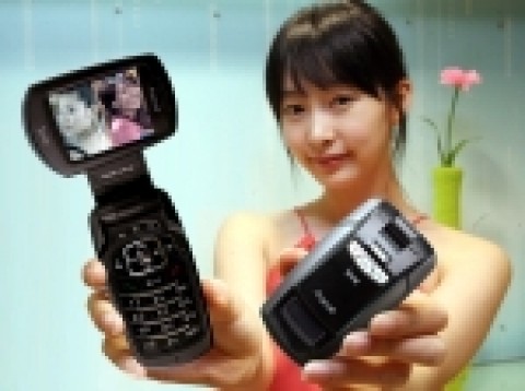 동시화면 위성DMB폰