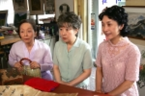 영화 <올드미스 다이어리>