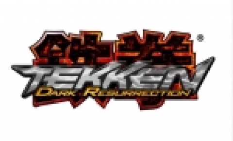 PSP 용 <철권DR> 의 로고 이미지