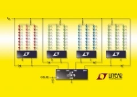 100W LED 드라이버