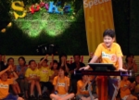 어린이 영어퀴즈쇼 <SuperKids>가 여름방학 특집으로 초특급 규모의 퀴즈쇼를 마련하였다.